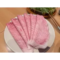 いる