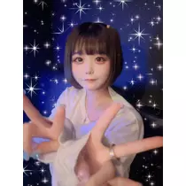 ひな