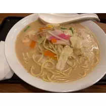 愛梨