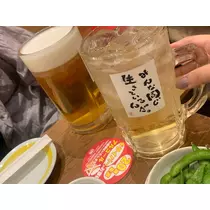 はづき