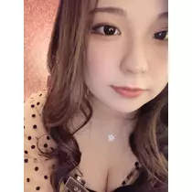 るな