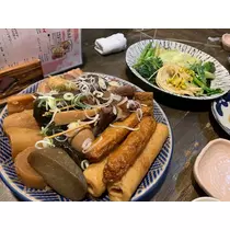 椿