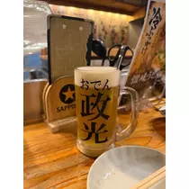 ふうか