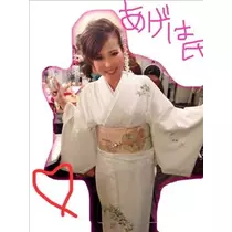りん