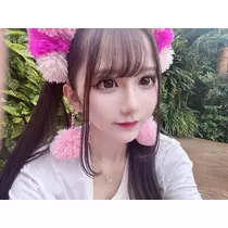 皇 える