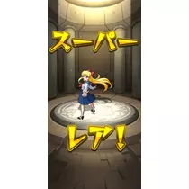 姫花