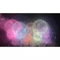 あき