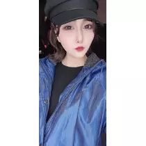 ゆな