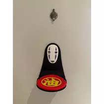 芹奈