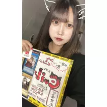 あやか