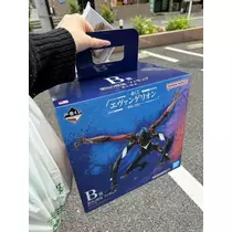 きらりんレボリューション