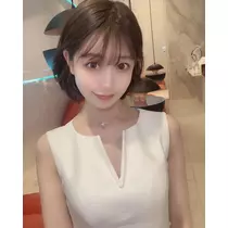 南 柚子