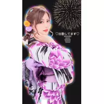 来夢 らむ