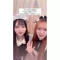 みちる