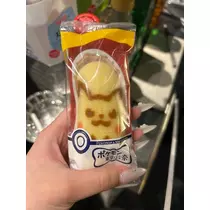 かびるんるんさわ
