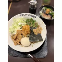 さつき
