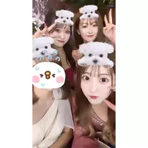 るか