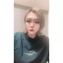 ゆな