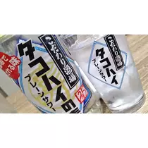 めい