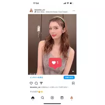 美月 れい