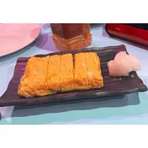ゆな