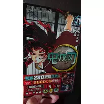 のはら かすみ