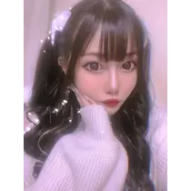 せな