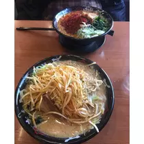 あきな