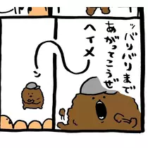 じゅり