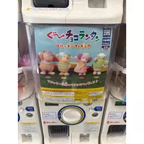 乙川 ゆあ