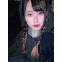 るな
