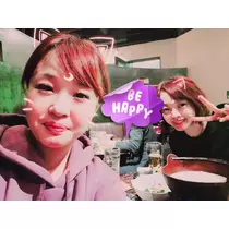 本城 椿