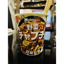 あ