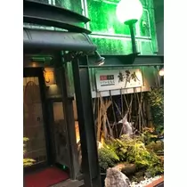 あい