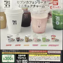 ちゃお