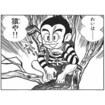 紫音