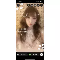 叶恋