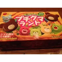 蓮見 リア