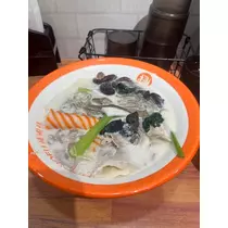 モエ