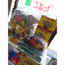 のはら かすみ