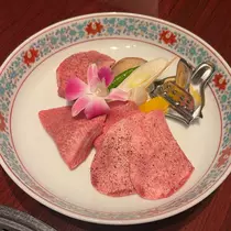 椿