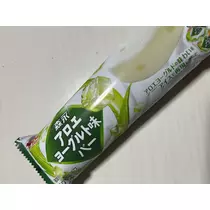 カレン