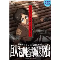 蓮