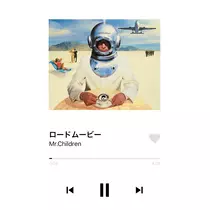 れみ