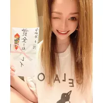 美咲 れい