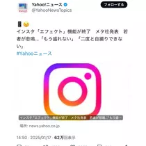 あいら
