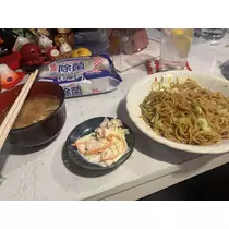 つばさ