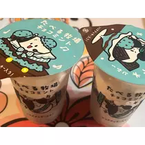 明菜