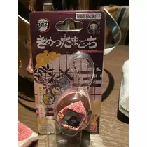 あやの