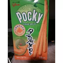 愛羽 仁美